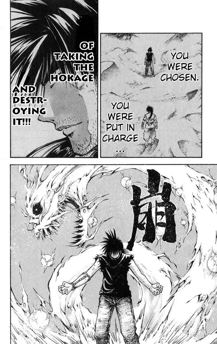 Flame of Recca Chapter 316 16